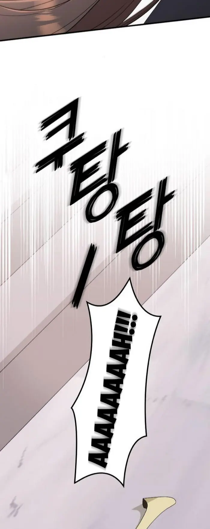 Marry My Husband Chapter 20 image 23_optimized